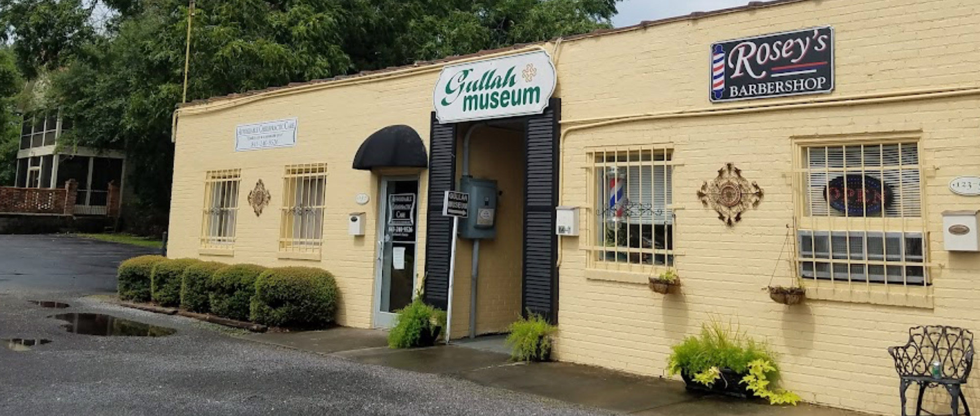 Gullah Museum